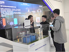 構(gòu)建科創(chuàng)新驅(qū)動(dòng)，產(chǎn)業(yè)振興春風(fēng)行—系列活動(dòng)二